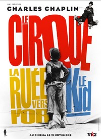Sortie_cinema_21_novembre_2007_normal