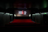 Medium 1 salle madame by mk2 palais de tokyo eric garault pour mk2