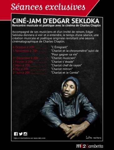 seance exclu cine jam v3 web